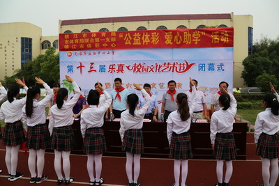 1496396222315124.jpg 04.jpg