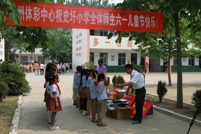 1496396735318900.jpg 1.jpg