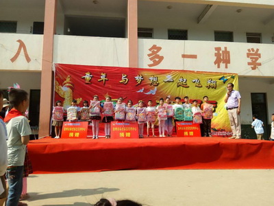 1496396745697771.jpg 6.jpg