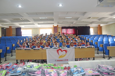 1496397184984435.jpg 1.jpg