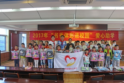 1496397203922786.jpg 3.jpg