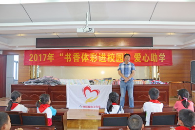 1496397212651645.jpg 4.jpg