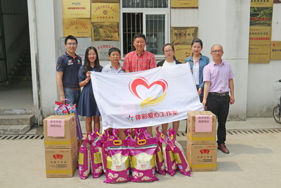 1496397501927047.jpg 1.jpg