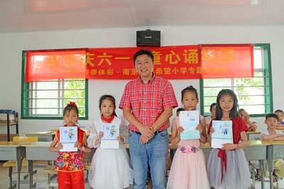 1496397508252646.jpg 2.jpg