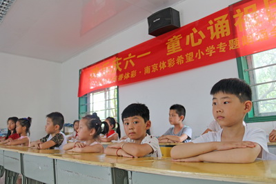 1496397541476497.jpg 6.jpg