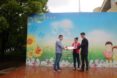 1496397770763897.jpg 1.jpg