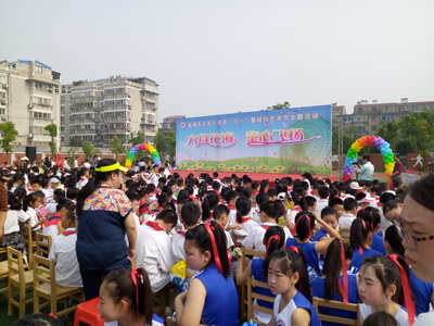 1496398010570228.jpg 1.jpg