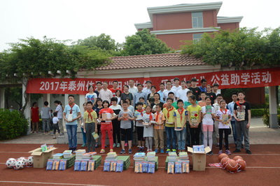 1496398400173390.jpg 1.jpg