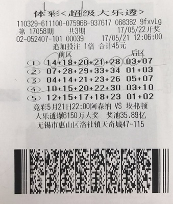 1496398872621837.jpg 2.jpg