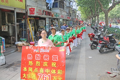 1496644068373128.jpg 2.jpg