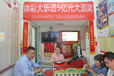 1496644076830690.jpg 3.jpg