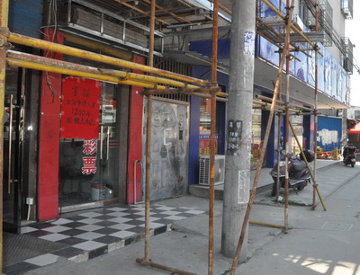 1496645025872794.jpg 1.jpg