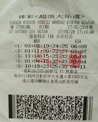 1496654549430649.jpg 1.jpg