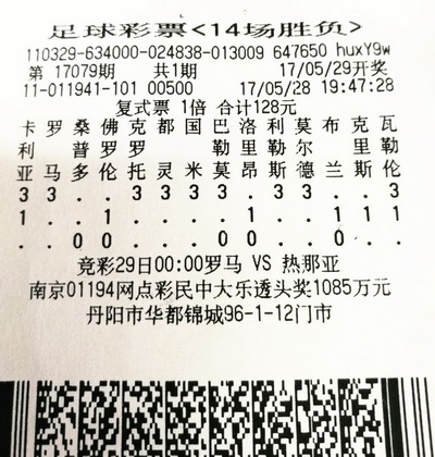 1496796214417397.jpg 1.jpg