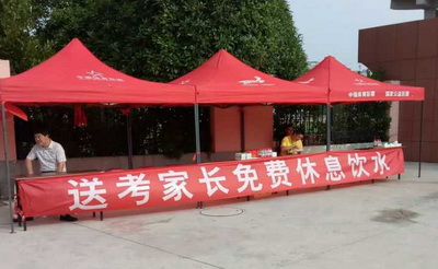 1496824311544908.jpg 1.jpg