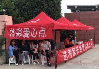 1496824319337793.jpg 2.jpg