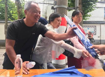 1496911809714285.jpg 2.jpg