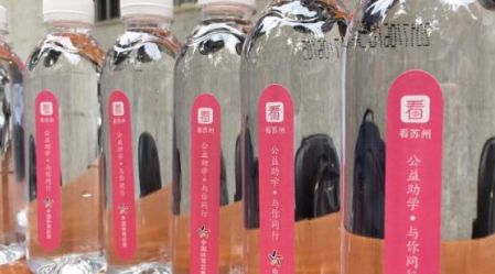 1496911819768924.jpg 3.jpg