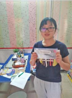 1496912682833936.jpg 03.jpg