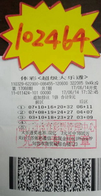 1497595968498022.jpg 1.jpg