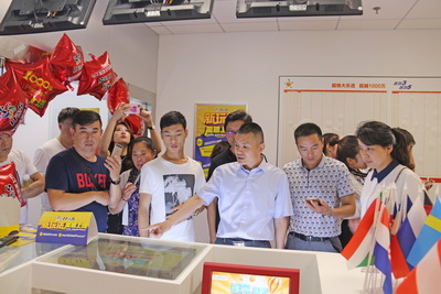 1497596678352612.jpg 2.jpg