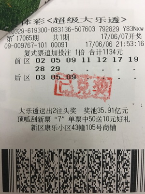 1497601242355830.jpg 1.jpg