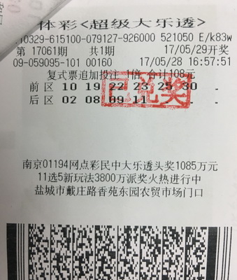 1497601813600144.jpg 1.jpg