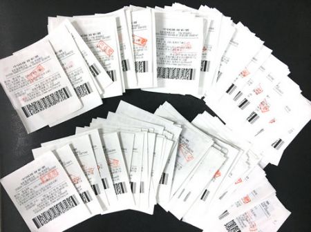 盐城彩民中奖刷新高 竞彩一场NBA狂揽200万_副本.JPG