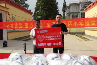 1498460918275600.jpg 2.jpg