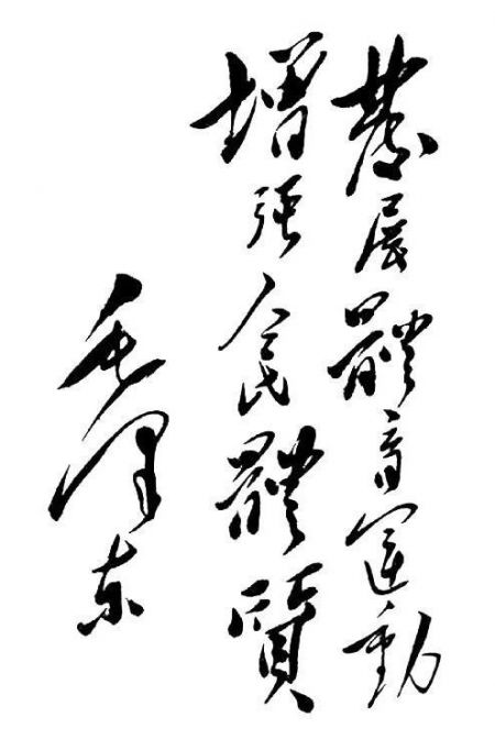 1498549268117049.jpg 1.jpg