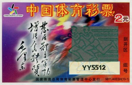 1498549307826566.jpg 2.jpg