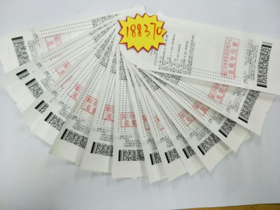 1498549822437600.jpg 1.jpg