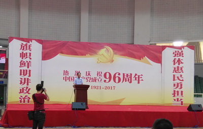 1498727346869410.jpg 1.jpg