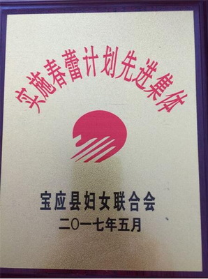 1498727641351249.jpg 1.jpg