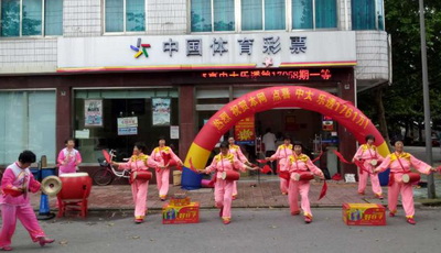 1499072071589901.jpg 01.jpg