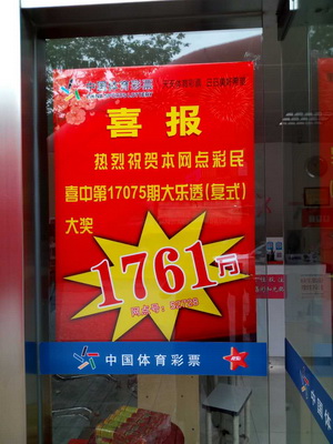 1499072103240314.jpg 02.jpg