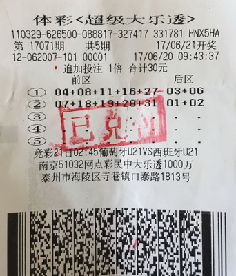 1499072846892874.jpg 01.jpg