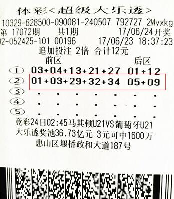 1499128980353488.jpg 1.jpg