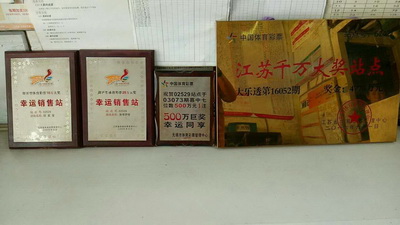 1499220628751551.jpg 1497315509734562.jpg