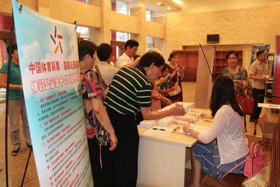 1499242274869331.jpg 01.jpg