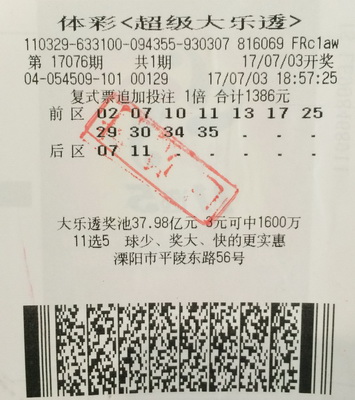 1499761230433536.jpg 1.jpg