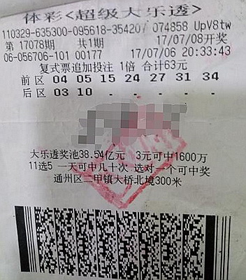 1499841705797778.jpg 1.jpg