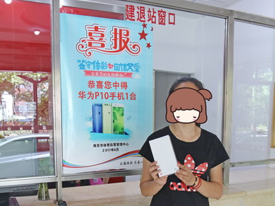 1500021161775131.jpg 1.jpg