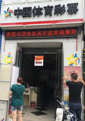 1500253372718666.jpg 1.jpg