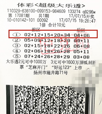 1500364241130243.jpg 1.jpg