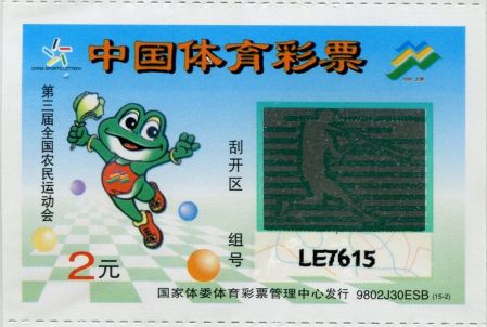 1500435120160285.jpg 02.jpg