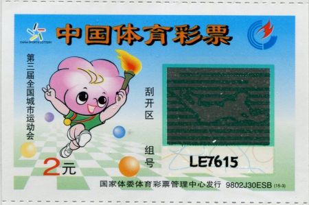 1500435156296680.jpg 03.jpg