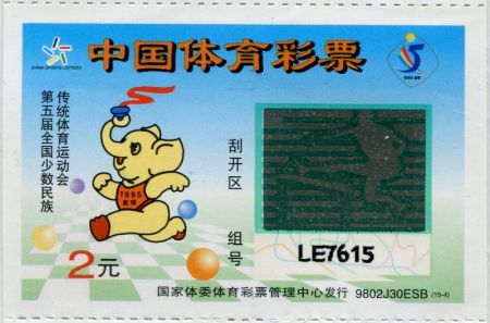 1500435169503584.jpg 04.jpg