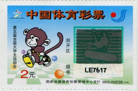 1500435230972310.jpg 06.jpg