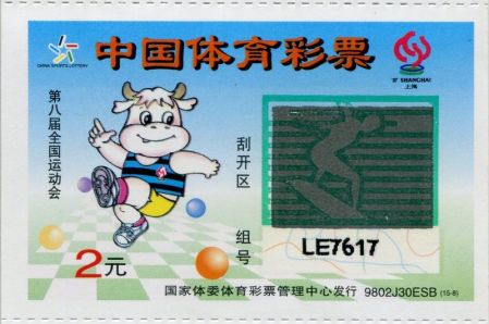 1500435247569535.jpg 08.jpg